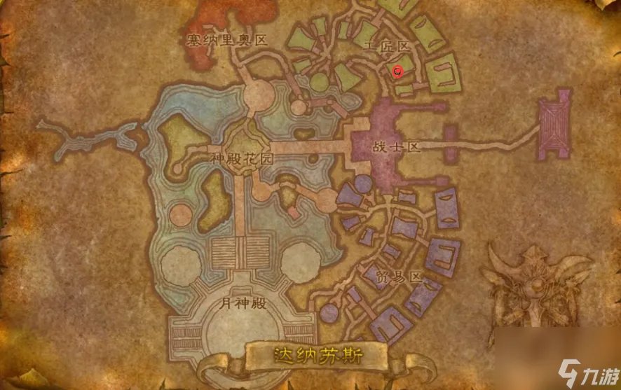 暴风城布匹军需官主要任务 暴风城布匹军需官在哪里在哪