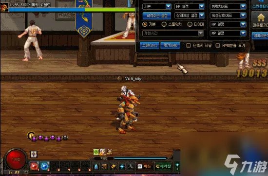 DNF黑暗武士刷图技能组合 地下城黑暗武士觉醒技能介绍