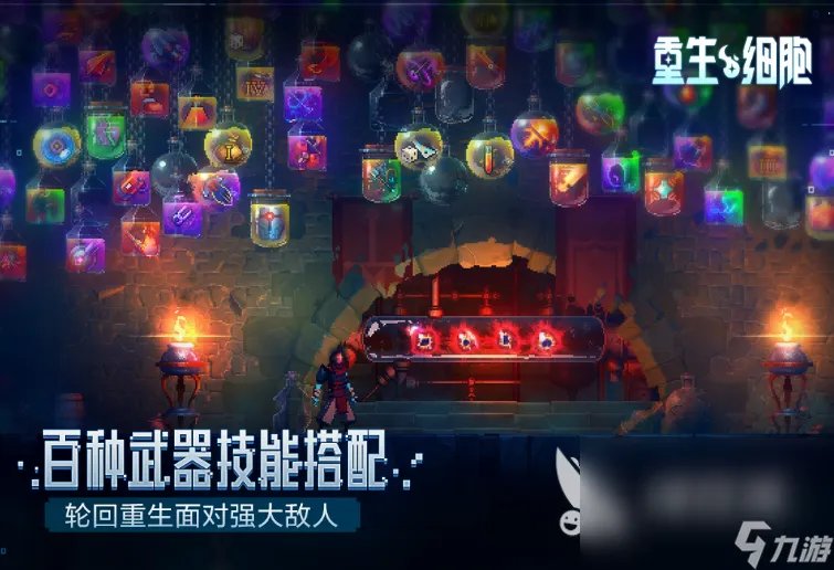 2022前十名最火的单机游戏大全 无需联网的手游手机版合集