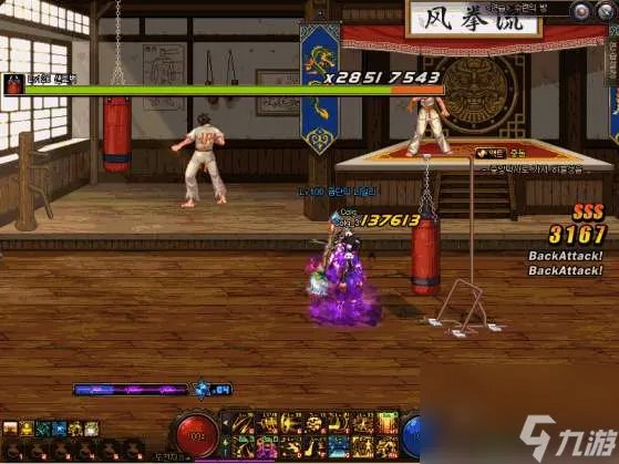 DNF男法师觉醒任务怎么接最好 觉醒顺序及三觉技能解析