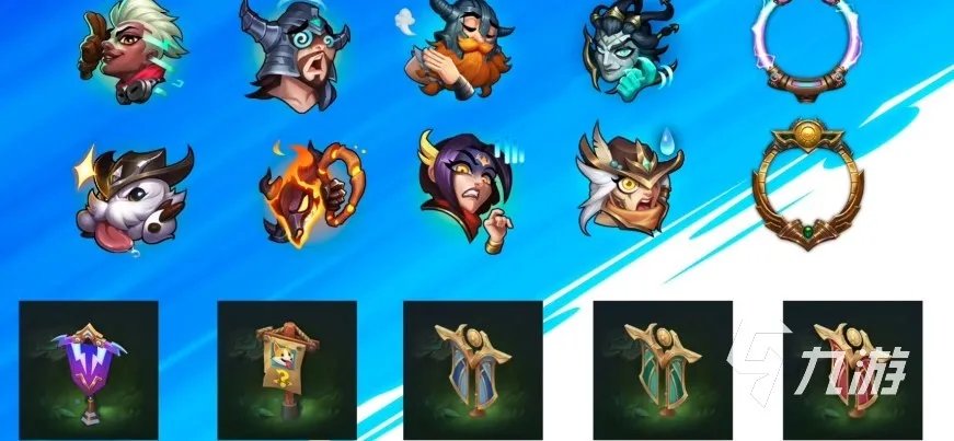 英雄联盟手游s6什么时候更新 LOL手游S6赛季更新时间