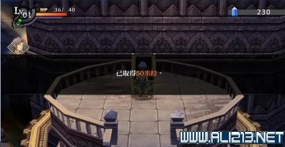 《那由多之轨迹改》全任务通关流程图文详解 全boss战打法攻略