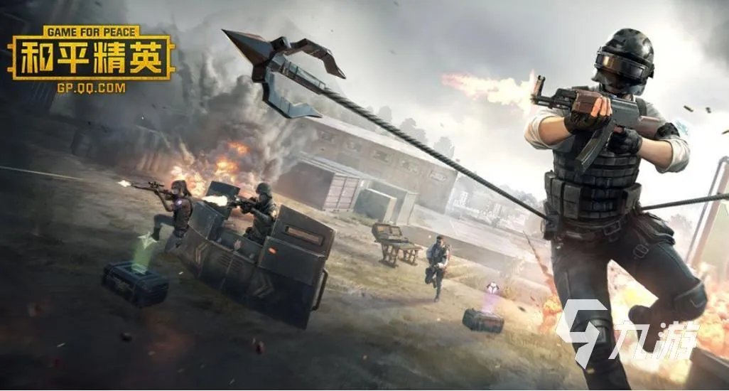 大型网游射击游戏排行榜 2023好玩的射击手游大全