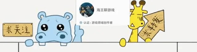 斗鱼又一名女主播火了，与乔碧萝殿下不分上下，20天赚了12万，如何评价？