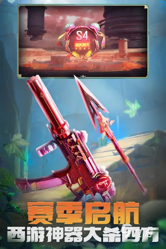 2021十大大型fps类游戏推荐 好玩的fps游戏有哪些