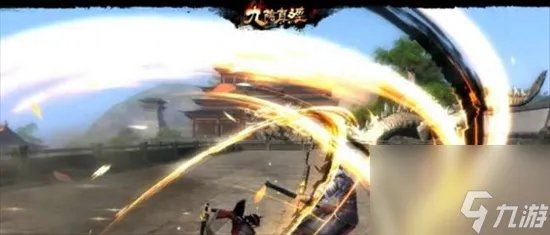 《九阴真经4》内属性详解和选择推荐 含刑天城四内心法解析