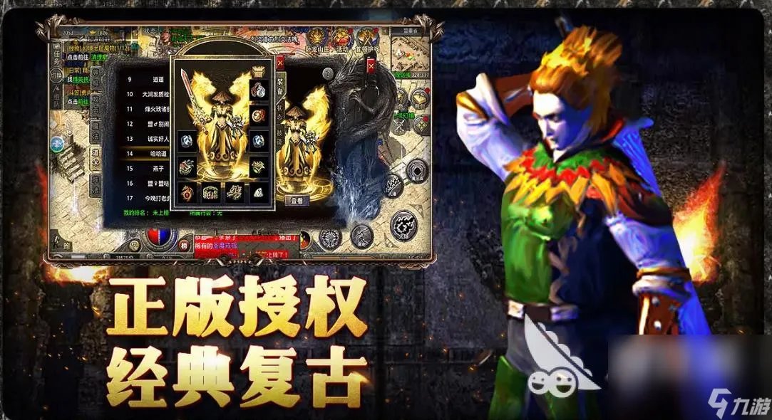 2010年游戏有什么 有趣的2010年游戏分享