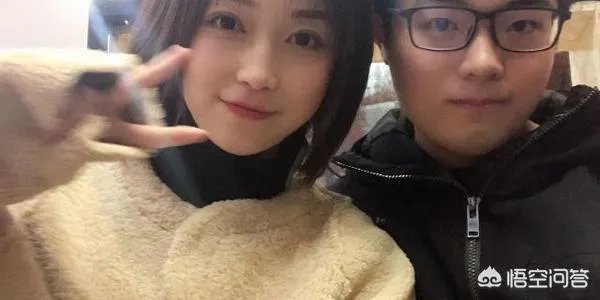 相亲男女怎么样算确定关系？