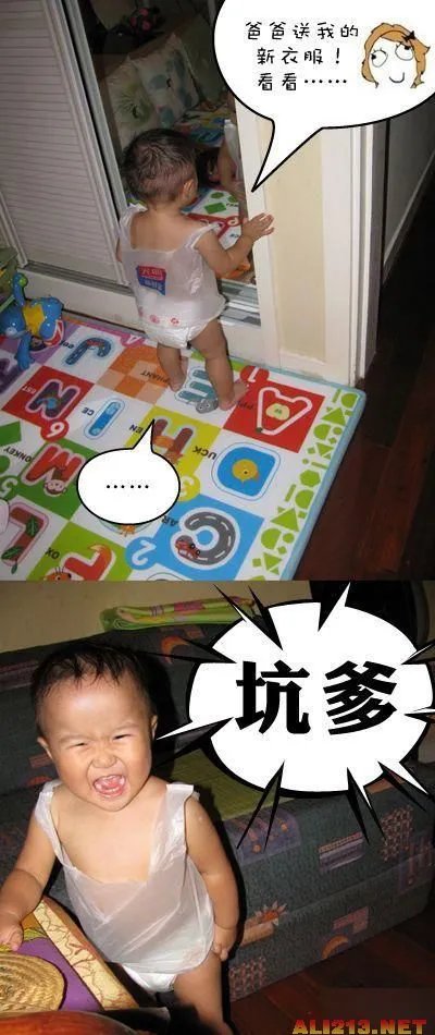 发现了亮点就知道有多邪恶了 给力囧图羞涩啊