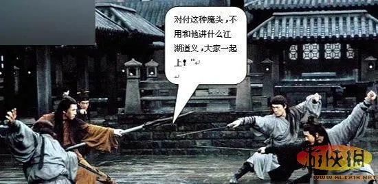 让人蛋疼 盘点武侠世界里最常见的50个经典桥段