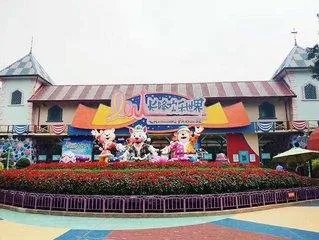 长隆欢乐世界死人案件是出自哪几个游乐项目？