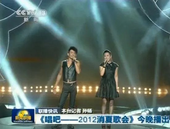 【图】回声嘹亮阿宝张冬玲 且看二人玩转央视