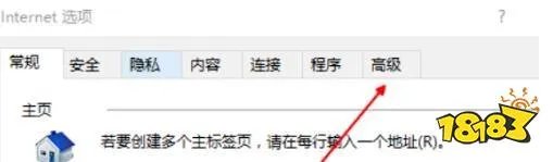 lol观战服务器数据请求失败怎么办