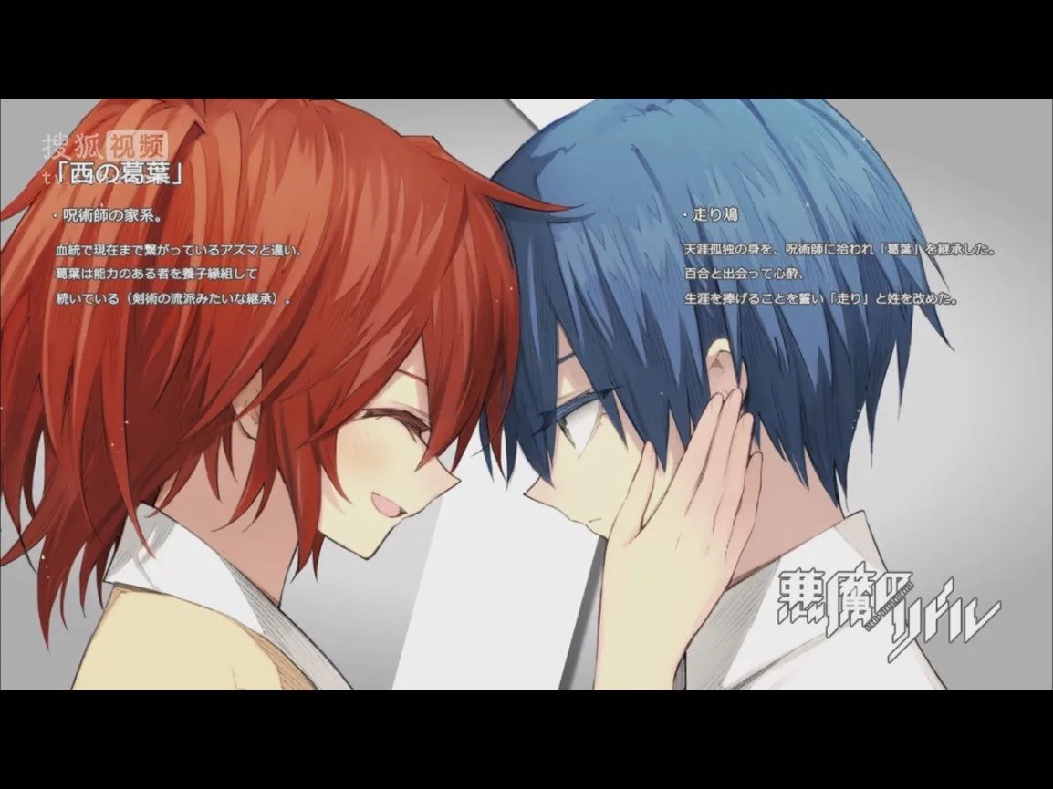 未写之谜的作品简介