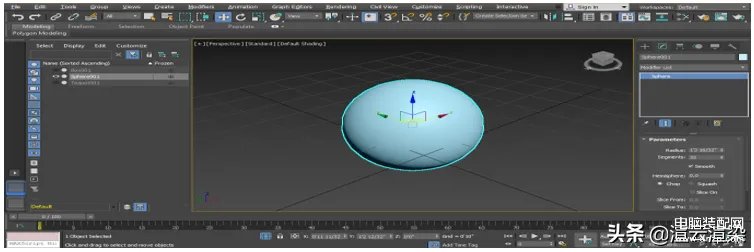 3d快捷键都有哪些（dmax快捷键大全）