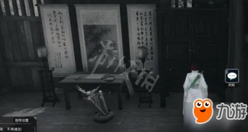 《逆水寒》岁月神偷任务怎么过 岁月神偷全流程攻略