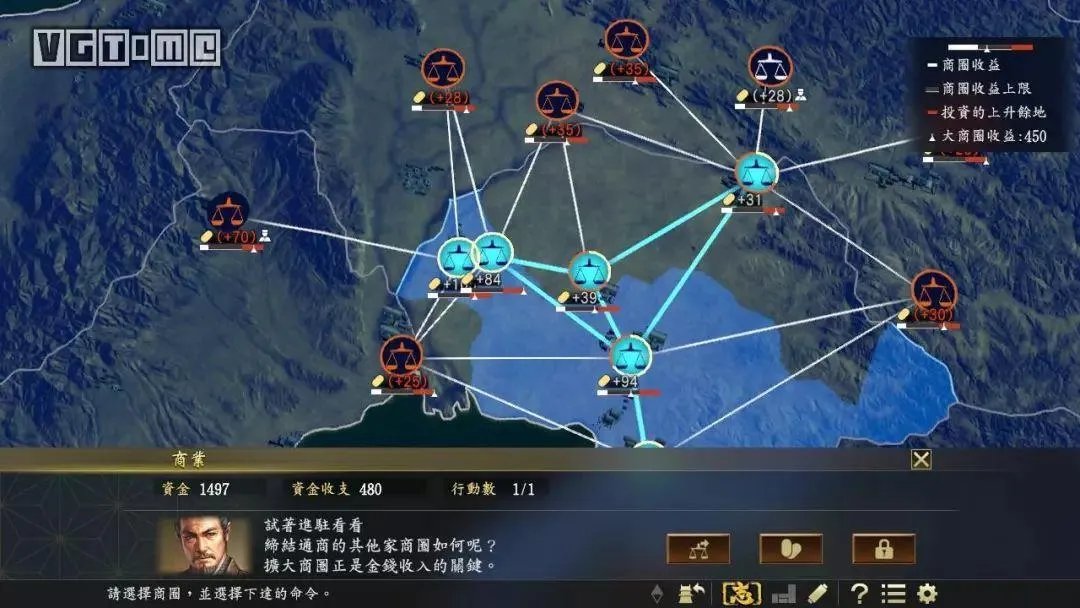 信长之野望13窗口化移动（野望与失望）