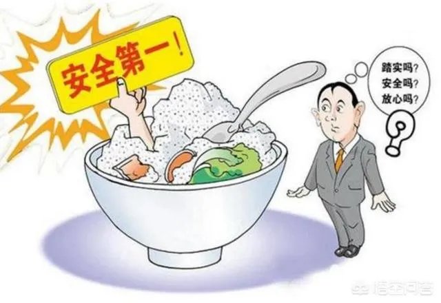 学校的饭菜不太好吃，校长又不让学生带饭进校，怎么办？