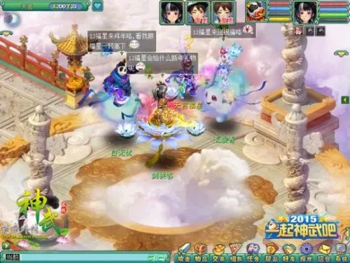 神武春节活动已开启 新春礼包来就送哦