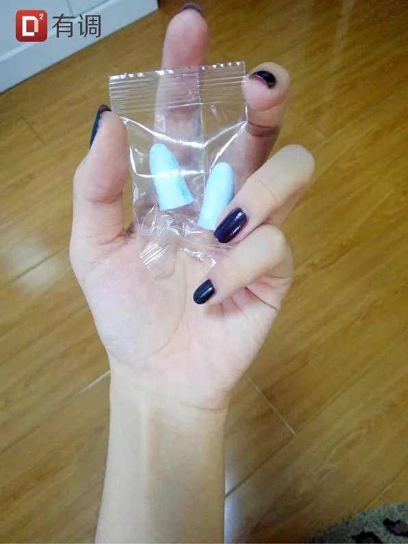 隔音耳塞哪种好？