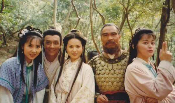 97版天龙八部演员表