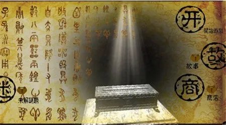 3D盗墓迷宫好玩吗 3D盗墓迷宫玩法简介