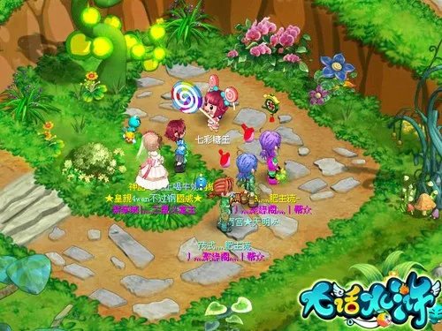 单枪匹马战江湖 《大话水浒》最挑战