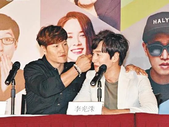 金钟国李光洙承认恋情？  钟国贴心为其拭去泪水