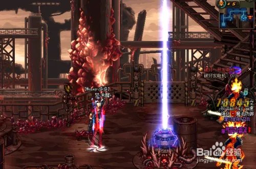 破坏一号发电机任务怎么做