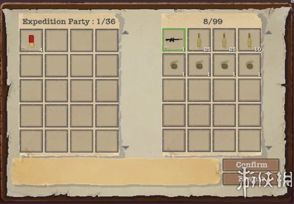 《庇护所》Sheltered神秘避难所密码获得方法