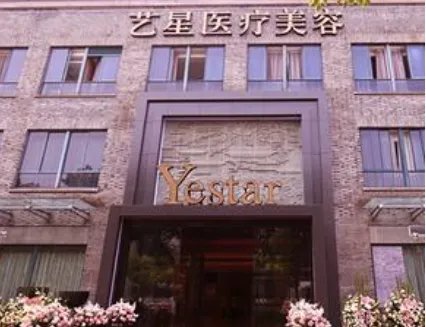 嘉兴割双眼皮谁做的好(嘉兴做割双眼皮厉害的医生有哪些)