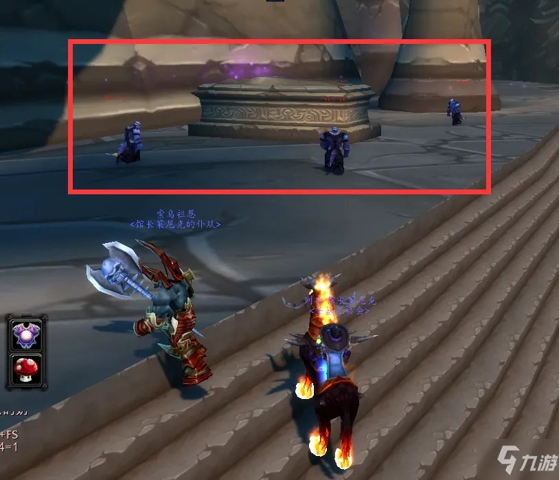 《魔兽世界怀旧服》死去的主教怎么做 死去的主教任务坐标位置在哪