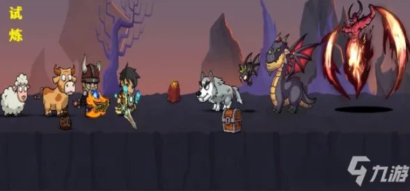 《勇者试炼合成》新手入门攻略 新手怎么玩