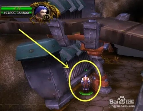 褪色的巫师帽怎么获得？