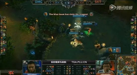 [CHINA]OMG对战SKT1 连战连捷，爷就是猛。