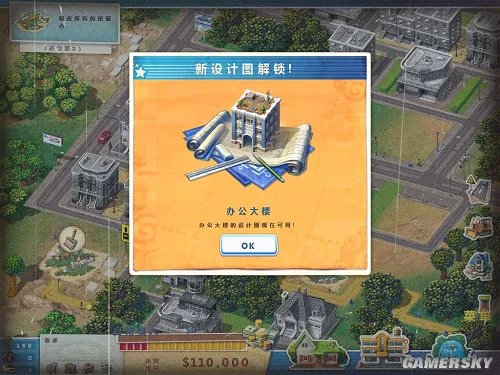 《美版大富翁》免安装中文汉化硬盘版下载发布