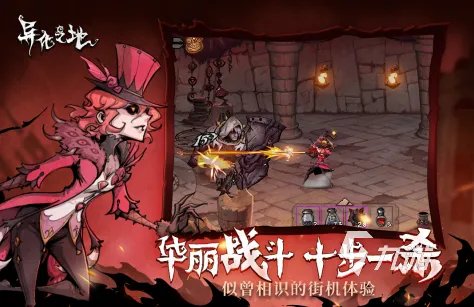 横版过关单机游戏推荐大全2022 横版过关单机游戏排行榜前十名