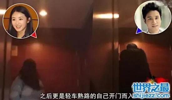 彭冠英的真正女友是谁，疑似与张含韵恋爱同居 