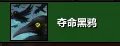《魔兽世界》9.0射击猎人天赋推荐 射击猎9.0天赋怎么选