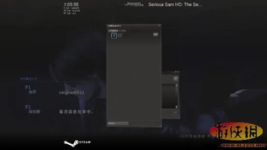 《生化危机6》联机教程,全程傻瓜式教学!一看就会!