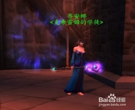 褪色的巫师帽怎么获得？