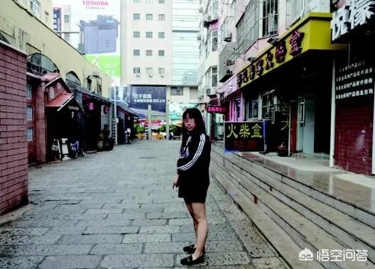 青岛：18岁女子偷记支付密码，先后多次转账盗窃被抓获, 你怎么看？