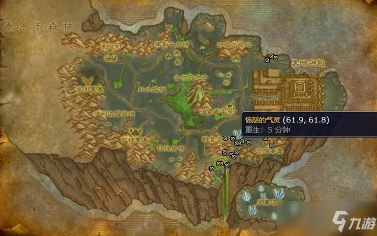 魔兽世界空气微粒哪里多