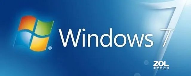 Win7笔记本怎么做无线热点