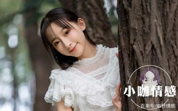 男人眼中的最完美女人是怎样的？