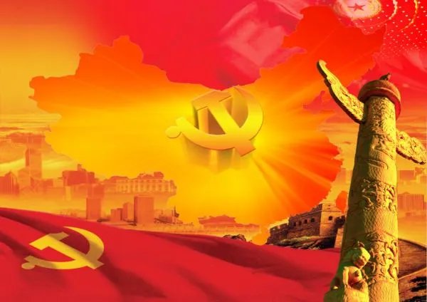 如何落实好基层党建工作责任制