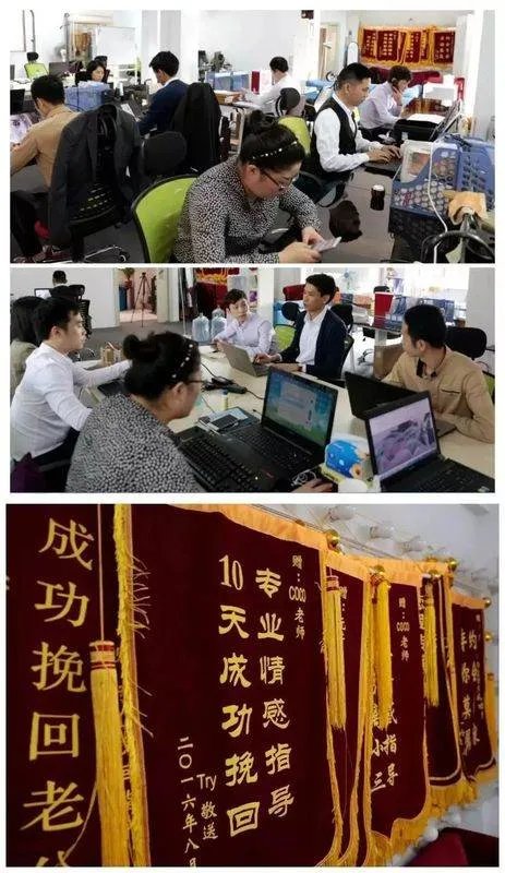 再牵手挽回怎么样？