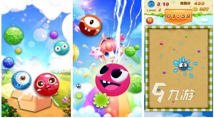 益智小游戏有哪些2022 好玩的益智小游戏下载大全