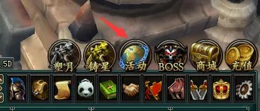 《邪域战灵》新区冲级攻略