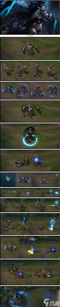 lol血精石诅咒塔里克怎么样 皮肤详细解析 待收藏